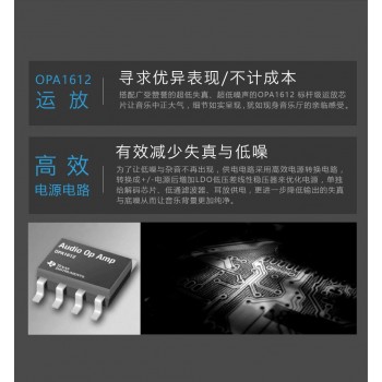 2018 Newest xDuoo X20 Lossless Music Player Professional HiFi DSD Bluetooth4.0 Mp3 Player DAP Support Apt-X xDuoo X3 X10 X10T