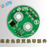 10pcs 2.7V 1400F 2000F ultracapacitor protection board balanced super- farad capacitor plates are plate