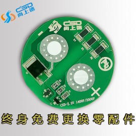10pcs 2.7V 1400F 2000F ultracapacitor protection board balanced super- farad capacitor plates are plate