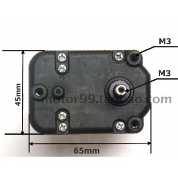Old 2.7-30V hand-cranked generator power high torque DC gear Outdoor Emergency General diy7 word