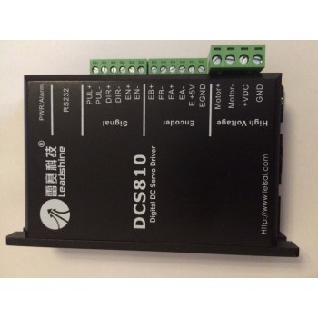Update Leadshine DCS810 Brushed DC Servo Drive 80VDC Peak single-ended