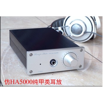 2017 Breeze Audio Version Imitation to Japanese HA5000 pure Class A headphone audio amplifier AC110V/220V Optional