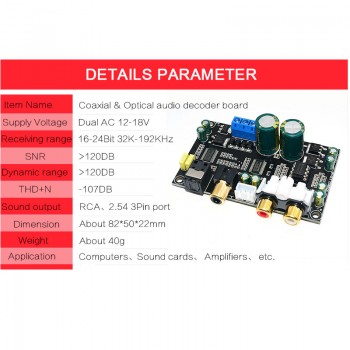 CIRMECH Optical coaxial audio decoder CS8416 CS4398 chip 24BIT192KHz SPDIF coaxial Optical fiber DAC decode board For amplifier