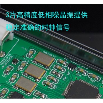 hifi DAC PC decoder of ES9038Q2M and XMOS u208 USB input RCA and 3.5mm out to amplifier DSD PCM dac