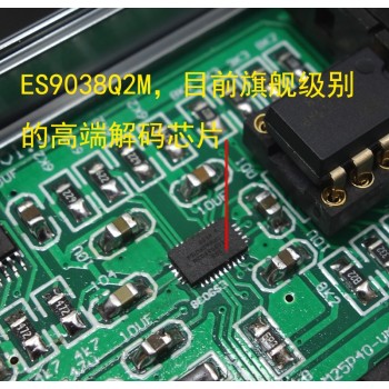 hifi DAC PC decoder of ES9038Q2M and XMOS u208 USB input RCA and 3.5mm out to amplifier DSD PCM dac