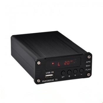 T5 HiFi lossless music APE player fiber coaxial analog decoding output