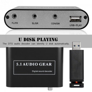 Noise Cancelling DTS Decoder Optical/Coaxial Signal/Analog to 5.1/2.1 Analog DTS Audio Decoder High Interference Immunity