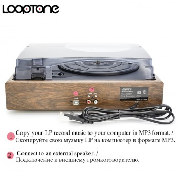 LoopTone Nostalgic Belt-Drive Turntable Vinyl LP Record Player W/ 2 Built-in Speakers 33/45/78RPM PC Link AC110~130Vamp;220~240V