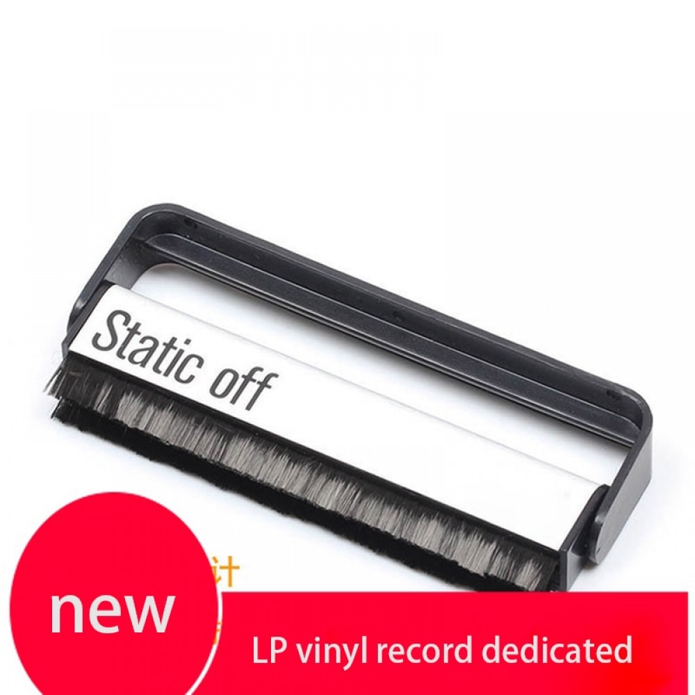 Turntable Player Accessory Anti Static Carbon Fiber Vinyl record Cleaner Cleaning Brush for CD/LP