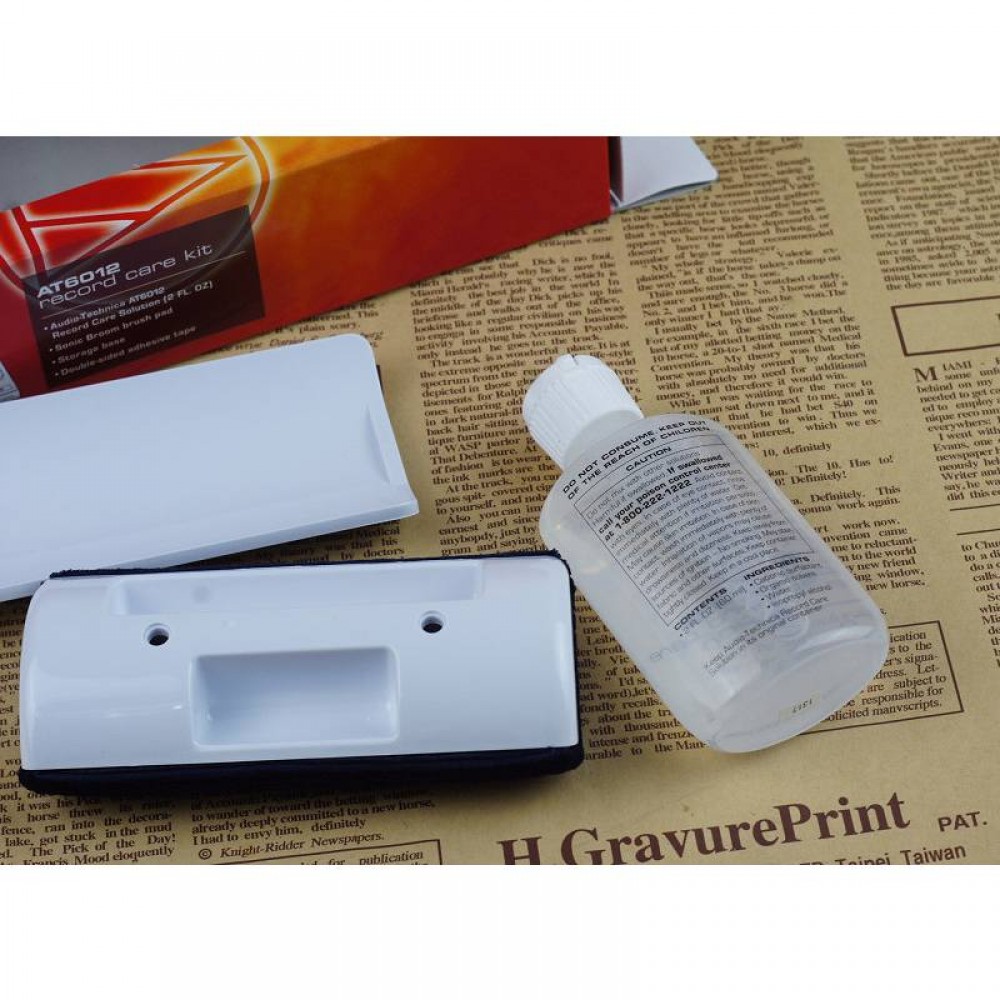LEORY EP LP Record Cleaning Kit Brush Dry And Wet Dual-Purpose For Turntables Longplay Vinyl Cleaning Gramophone Record