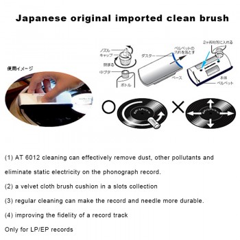 LEORY EP LP Record Cleaning Kit Brush Dry And Wet Dual-Purpose For Turntables Longplay Vinyl Cleaning Gramophone Record