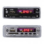 High Quality SDM01BT+U-DX  Bluetooth 4 Colors Screen MP3 FM APE FLAC Decode Board Module Decode Boards 2019 new style