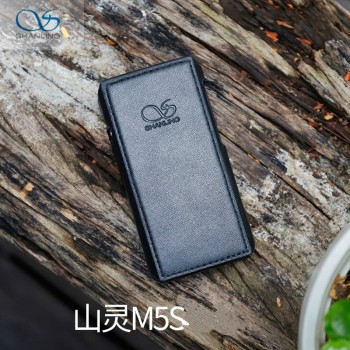 Shanling  M5S Leather Case Black Portable Protective Cover Shell Cover Accessories For Shanling M5S