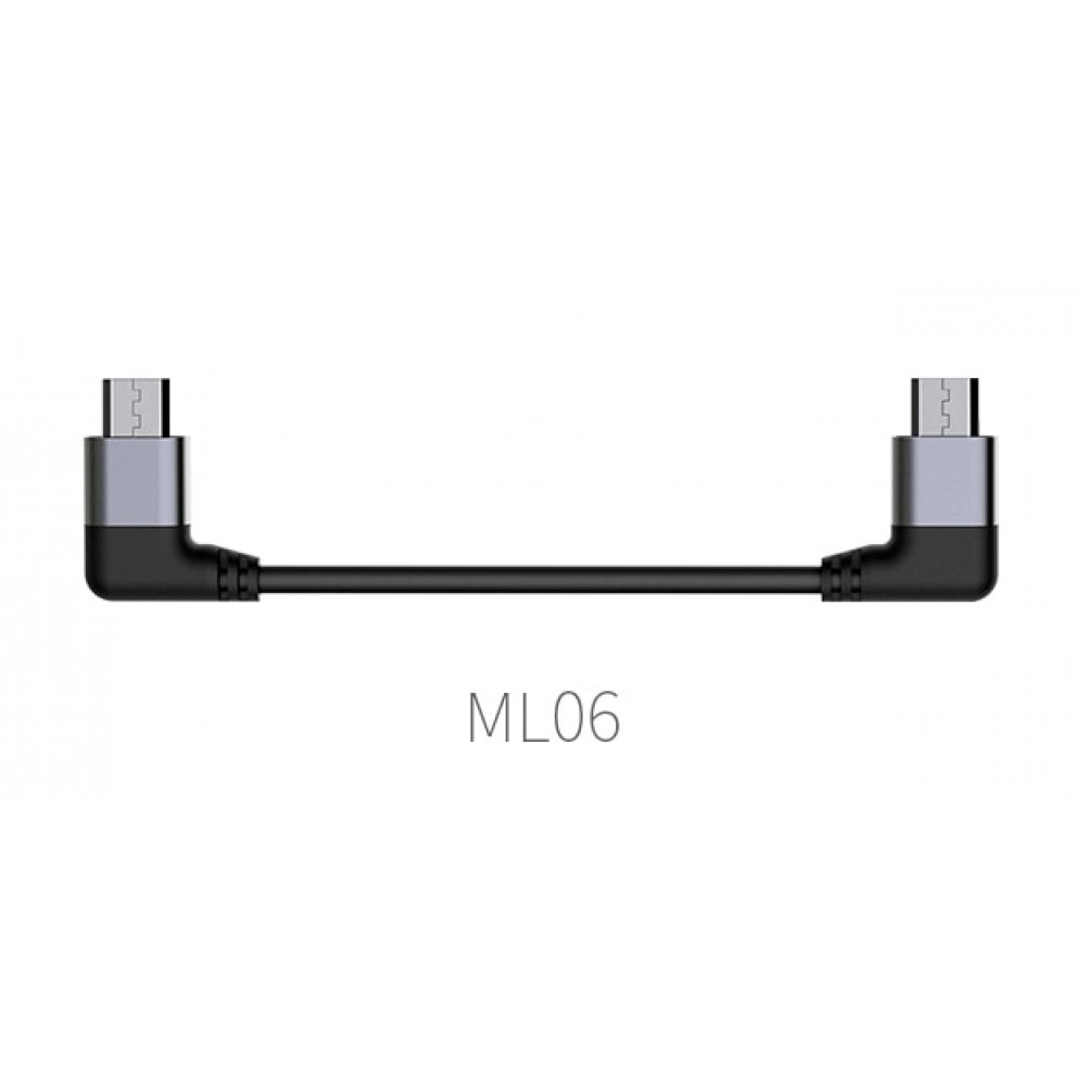 FiiO ML06 Micro to Micro USB Hifi Audio Decord Cable For MOjO FiiO Q1II/Q5/M7 DAP/Mobile Phones and Players
