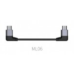 FiiO ML06 Micro to Micro USB Hifi Audio Decord Cable For MOjO FiiO Q1II/Q5/M7 DAP/Mobile Phones and Players