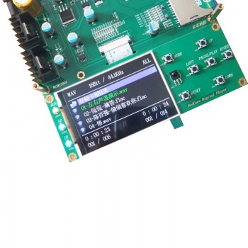 HIFI Audio Digital Linear Tape DLT FPGA  Lossless Digital Turntable Player SD Card APE FLAC WAV 192K 32bit