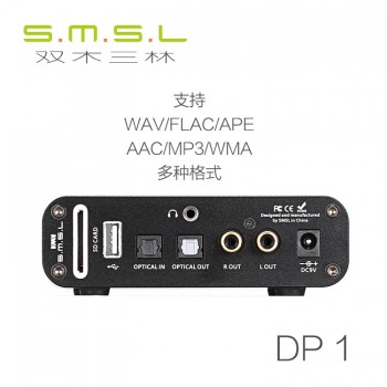 SMSL DP1 HIFI Lossless Player AK4452 Audio USB DAC Decoding Digital Turntable Amplifier SD Card/Optical/USB Input DC9V