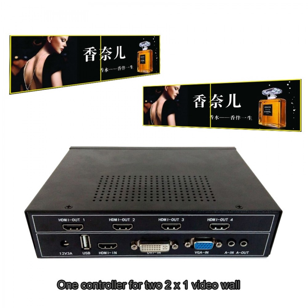 1x2 video wall processor for video wall displays hdmi dvi vga usb input hdmi output