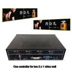 1x2 video wall processor for video wall displays hdmi dvi vga usb input hdmi output