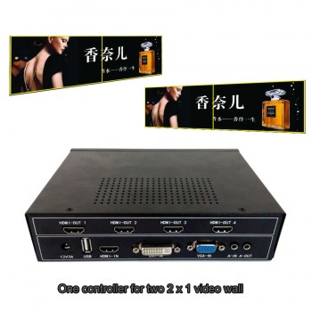 1x2 video wall processor for video wall displays hdmi dvi vga usb input hdmi output