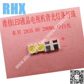200piece/lot FOR repair Konka Changhong Amoi LCD TV LED backlight Article lamp SMD LEDs 2835 6V Cold white light emitting diode