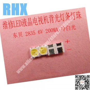 200piece/lot FOR repair Konka Changhong Amoi LCD TV LED backlight Article lamp SMD LEDs 2835 6V Cold white light emitting diode