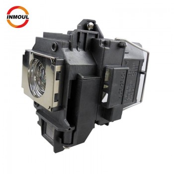 Inmoul Replacement Projector Lamp EP58 For EB-S10 / EB-S9 / EB-S92 / EB-W10 / EB-W9 / EB-X10 / EB-X9 / EB-X92