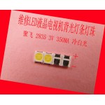 200piece/lot for repair Konka Skyworth Changhong LCD TV LED backlight SMD LEDs Ju-fei 2835 3V Cold white light emitting diode