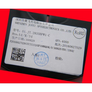 200piece/lot for repair Konka Skyworth Changhong LCD TV LED backlight SMD LEDs Ju-fei 2835 3V Cold white light emitting diode