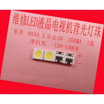 200piece/lot FOR repair Philips Cool Hisense LED LCD TV backlight Article lamp SMD LEDs 3535 3V Cold white light emitting diode
