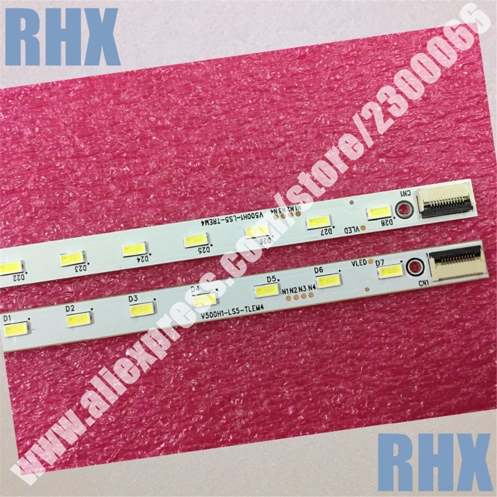 2piece/lot FOR skyworth 50E550E LCD LED backlight V500H1-LS5-TLEM4 V500H1-LS5-TREM4 4A-D078707 4A-D078708 28LED 315MM Left+right