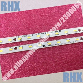 2piece/lot FOR skyworth 50E550E LCD LED backlight V500H1-LS5-TLEM4 V500H1-LS5-TREM4 4A-D078707 4A-D078708 28LED 315MM Left+right