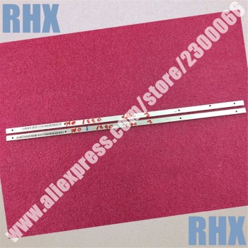 2piece/lot FOR skyworth 50E550E LCD LED backlight V500H1-LS5-TLEM4 V500H1-LS5-TREM4 4A-D078707 4A-D078708 28LED 315MM Left+right
