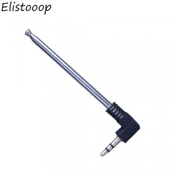 metal Cell Phone Multi Purpose 3.5mm FM Radio Antenna 8.8 inch