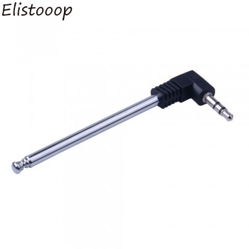 metal Cell Phone Multi Purpose 3.5mm FM Radio Antenna 8.8 inch