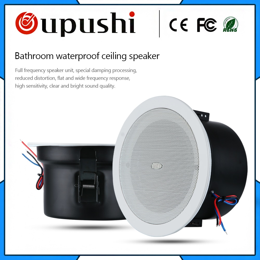 OUPUSHI TD206A Ceiling Speaker Acoustic  Cover speaker in Bathroom audio loudspeaker ceiling speaker home audio waterproof