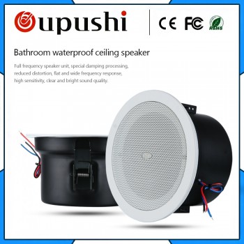 OUPUSHI TD206A Ceiling Speaker Acoustic  Cover speaker in Bathroom audio loudspeaker ceiling speaker home audio waterproof
