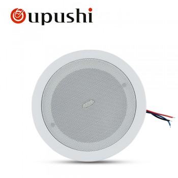 OUPUSHI TD206A Ceiling Speaker Acoustic  Cover speaker in Bathroom audio loudspeaker ceiling speaker home audio waterproof