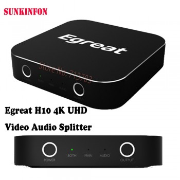 2018 New Arrival Egreat H10 4K Uitra-HD UHD Video Audio Splitter Support HDMI2.0 HDR Dolby True HD DTS DTS-HD MASTER Dolby Atmos