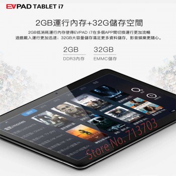 2018 Smart TV Box EVPAD Tablet i7 2GB 32GB: 2.4G/5G Dual WiFi Support Dual SIM Cards Asias TV Live Channels amp; 3 in 1 Phone Lens