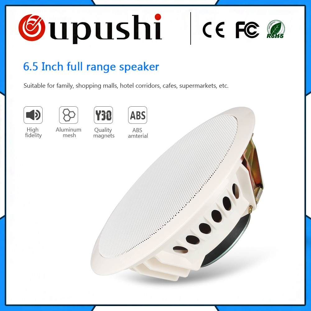 OUPUSHI CA024 high end 6w audio loudspeaker pa system ceiling speaker 100v