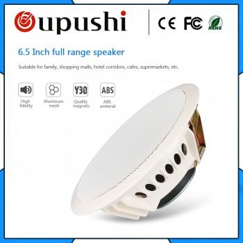 OUPUSHI CA024 high end 6w audio loudspeaker pa system ceiling speaker 100v