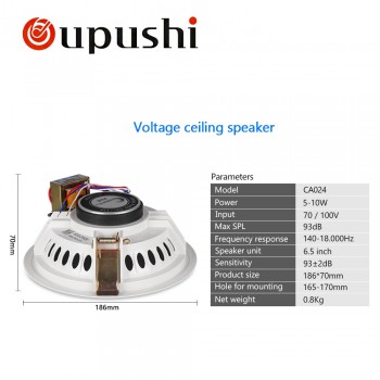 OUPUSHI CA024 high end 6w audio loudspeaker pa system ceiling speaker 100v