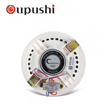 OUPUSHI CA024 high end 6w audio loudspeaker pa system ceiling speaker 100v