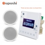 OUPUSHI  A0 Super cheap and Good quality ceiling speaker and mini amplifier use to PA system;  Home background music home audio