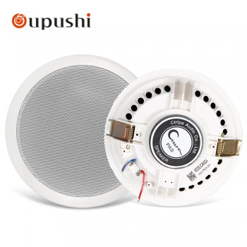 OUPUSHI  A0 Super cheap and Good quality ceiling speaker and mini amplifier use to PA system;  Home background music home audio