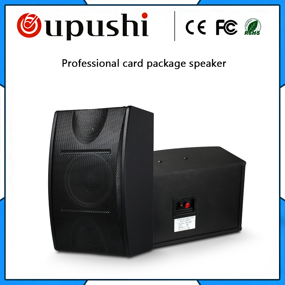 8 inch Wooden full range speaker 80 watt Karaoke speaker  home theatre system