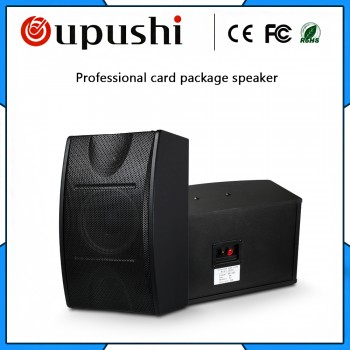 8 inch Wooden full range speaker 80 watt Karaoke speaker  home theatre system