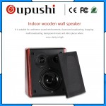Oupushi CL314  PA system wall mount speakers audio wooden indoor wall speaker Music systems loudspeaker for low bass