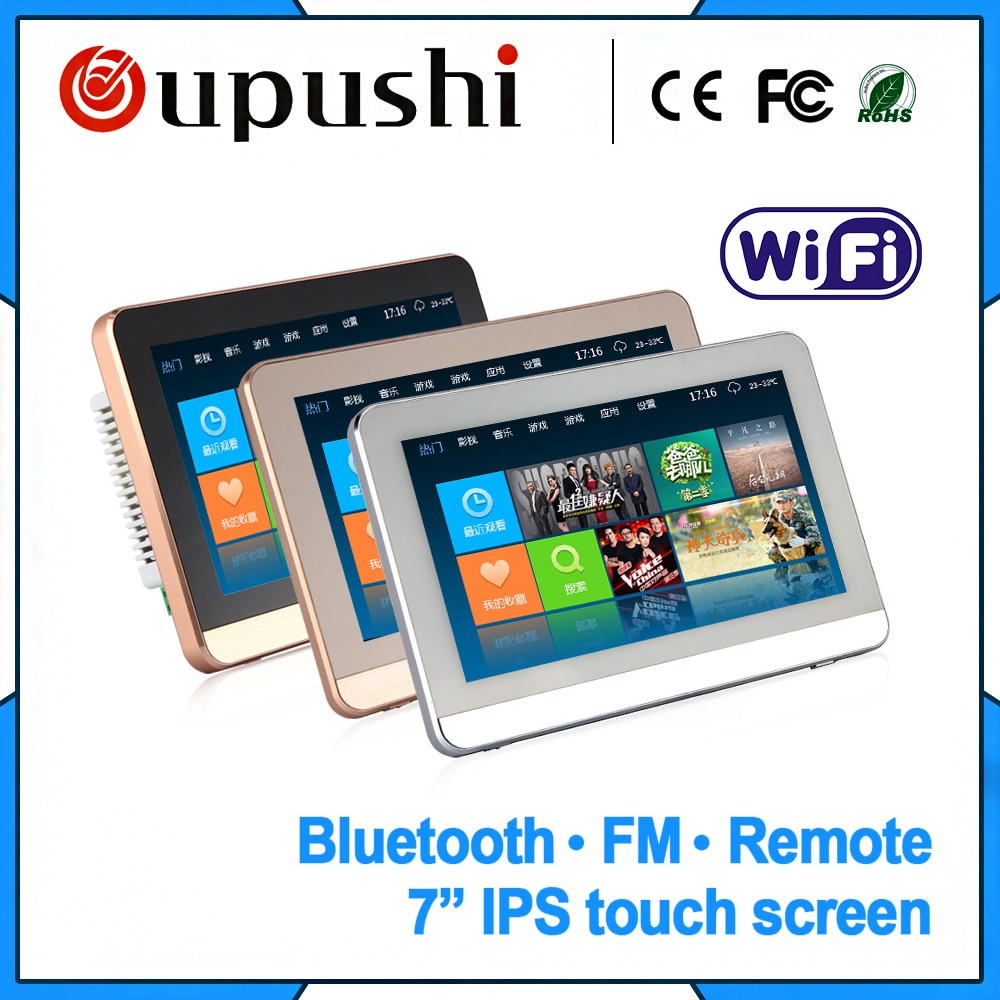 Home Audio visual in wall amplifiers,FM/SD/AUX IN/USB Music Player,Bluetooth digital stereo amplifier,home theater cinema system